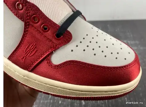 Trophy Low Away Jordan FN0432-100 OG Room Retro 1 0625
